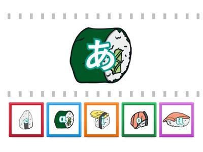 Hiragana Matching Sushi - magánhangzók