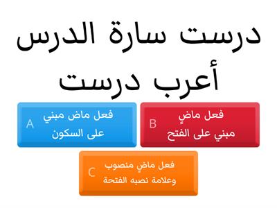 معلومات عامة 