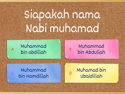 Nabi Muhammad