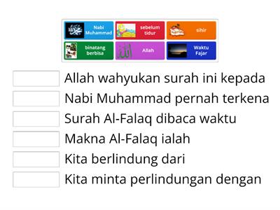 Surah Al-Falaq 2 (KINDY)