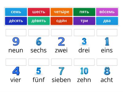 Zahlen 1-10 Matching R-D