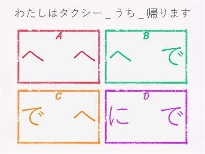 MNN 5-8 復習