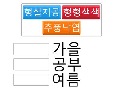 공부