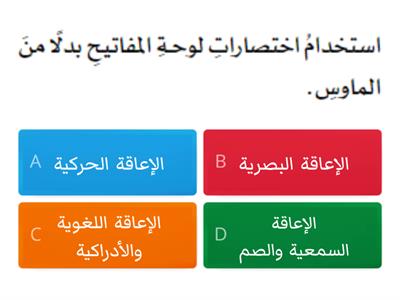 تداخل 5-1-2022