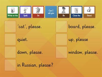 FH2 Prom Classroom Language