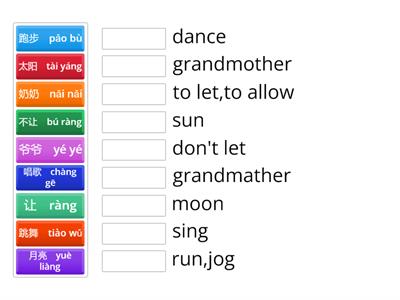 yct 3 lesson 3