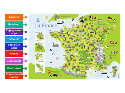 La carte de la France