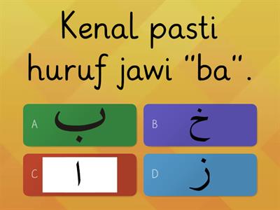 Kenal pasti huruf jawi.