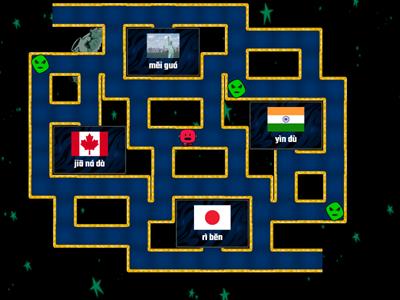  Y3 countries  (12 )  Maze chase  SD 