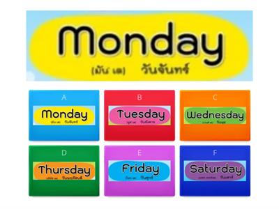 Days of the Week