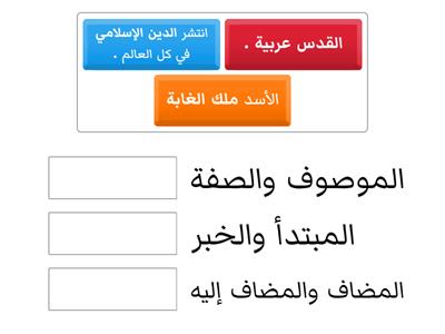 مراجعة 1