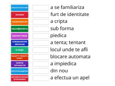 TEHNIC 6