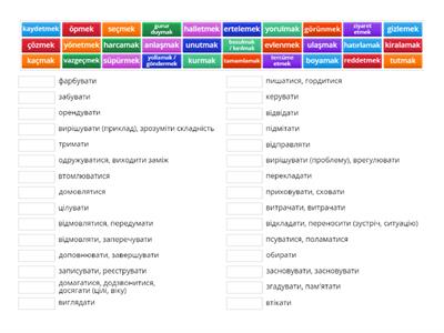 Список популярних турецьких дієслів_6