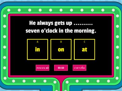 Preposition of time