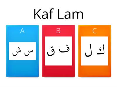 Quiz Alif to Lam (Group)