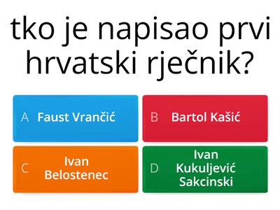 povijest hrvatskog jezika 