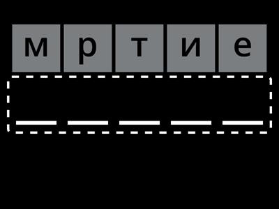 Побут і культура Стародавнього Риму