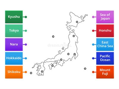 Japan Geography Wordwall