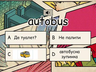 Jezyk ukraiński - środki transportu