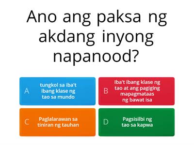 Usok at Salamin: Ang tagapagsilbi at ang Pinagsisilbihan