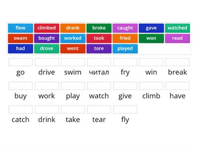 Superheroes Game Vocabulary - match up