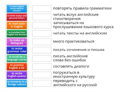 EGE - languages 