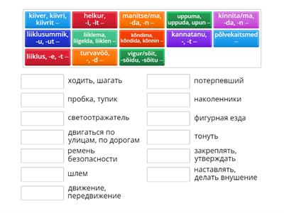Lohista sõnad õigesse kohta.