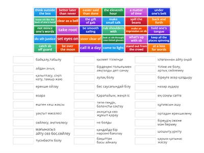 Idioms of UNT