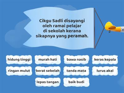 Peribahasa - Ayat (1)