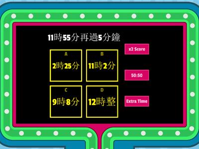 南一國小數學2上CH7 幾時幾分