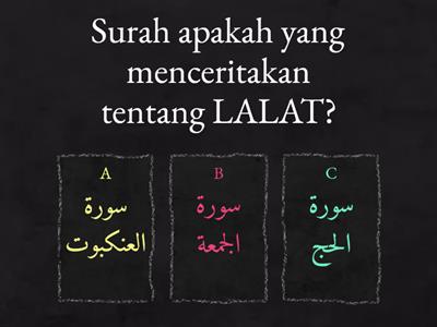 LATIH TUBI AKIDAH UPKK