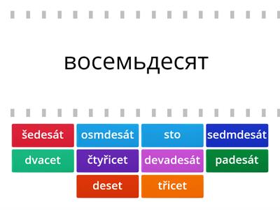 jazyk ruský číslovky 
