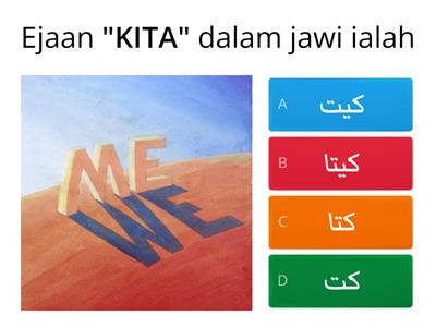 P.ISLAM T4 (JAWI: PERKATAAN TRADISI)