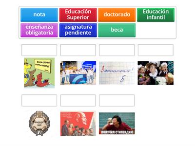 Vocabulario Educación