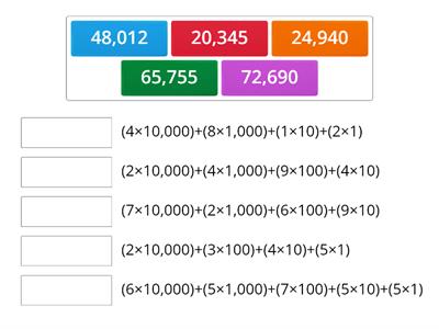 Expanded Notation Matching Game