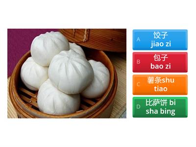  Chinese food-quiz 