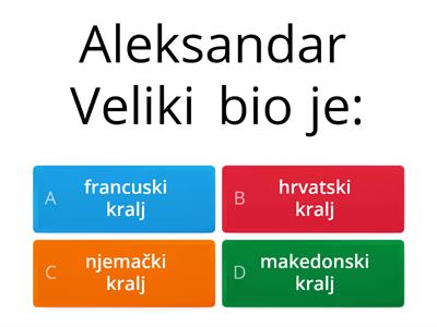 Osvajanja Aleksandra Velikog