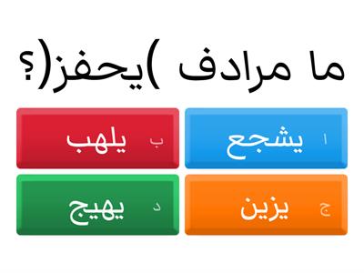  مكتبة قطر الوطنية ج 1