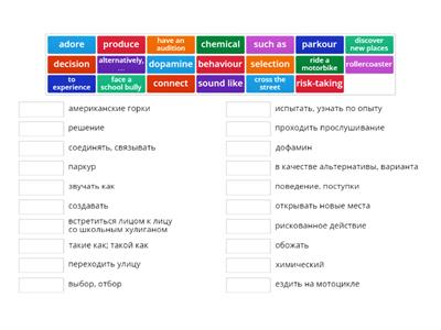 Solutions pre intermediate 2nd edition workbook ответы. Own it 4 unit 4. Unit 35 grammar. Family and friends 1 fluency time 3. Own it 4 unit 4.