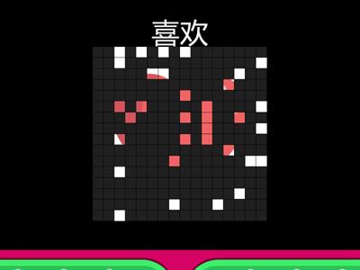 小-颜色1