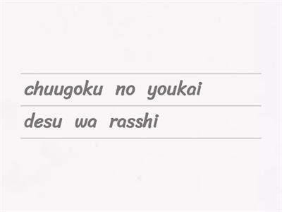 Rasshi Y8 Youkai