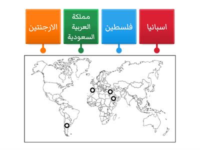 الدول التي كرمت الشيخ نواف