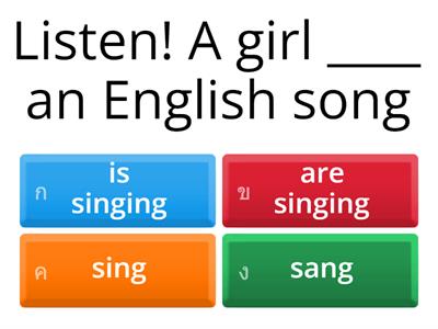 Present simple tens and Continuous Tense