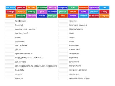 Destination B1 Unit 27 topic vocabulary