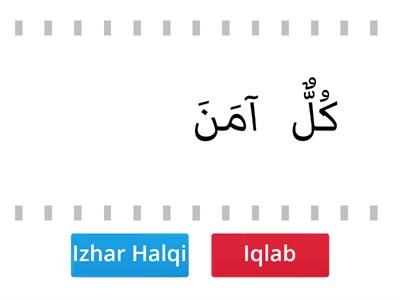 Tajwid Al Quran - Izhar Halqi & Iqlab