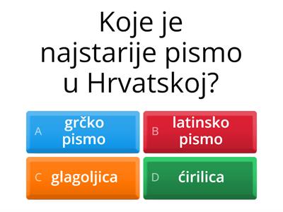 Povijest hrvatskoga jezika