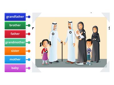 UAE Family game 