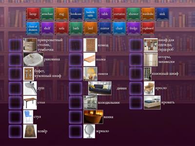 E+ Starter Unit 3. The Furniture Vocabulary