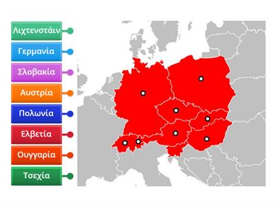 Χάρτης της Κεντρικής Ευρώπης