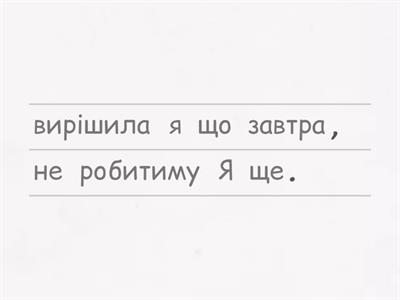 Imperfect. Perfect aspect of commonly used Ukrainian verbs 